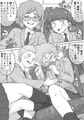 レズ後輩と篠崎