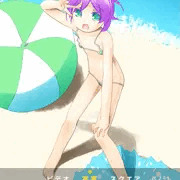 かしこま！