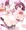 おっぱい白バニー