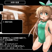 妖精ちゃん催眠レイプ