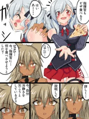 SPAS-12とCR-21は水と油か