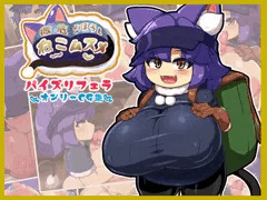 CG集第2弾