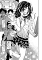 C101新刊「妹とパパと僕の複雑な家庭事情」