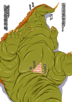 パワードザンボ