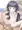 岩陰でミユと