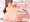 爆乳霧子お姉さんと遊ぼう。