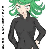 透けるメガネ　タツマキ