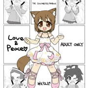アイマスのコピー本