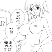 動機