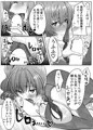はじめてのセントルイス
