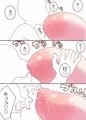 【ＤL同人３作目】爆乳☆夏のミルクックス　サンプル