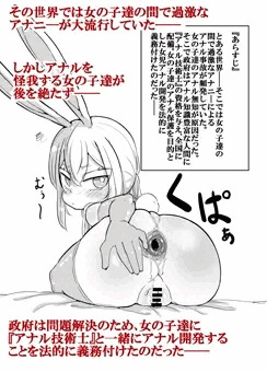 新作情報