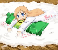 強力のり