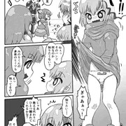 凸凹パンツで大騒動10p～12p