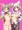 ニアミオっぱい