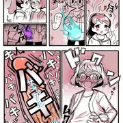 【skeb】ふた×女