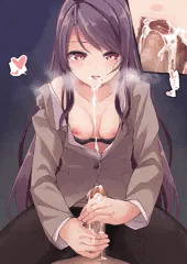 郡