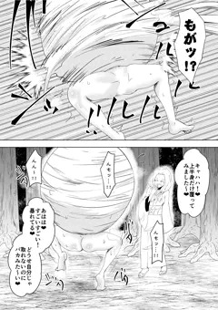 今日の進捗