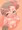 さわってごらん