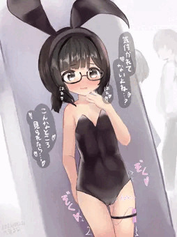 バニーでお散歩