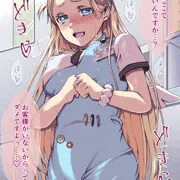 【ブルアカ】ソラ。