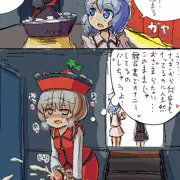 【らくがき】ふたなリリカ舞台袖ニー