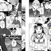 8/8の「コミックLO」noir3のサンプル公開
