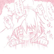 おくち