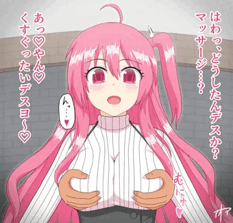 ポラリスレイシス