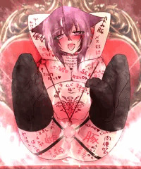 肉便器調教してもらってるの♥