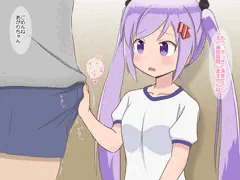 上矢あがり2