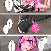 魔装聖機フィフスエレメンツ2_サンプル6