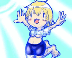 フライングガール