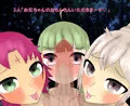 ロリマムクートの大好物