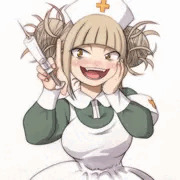 ちうちう