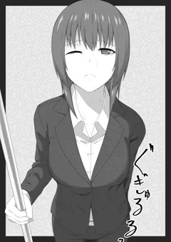 総てを解き放つ時