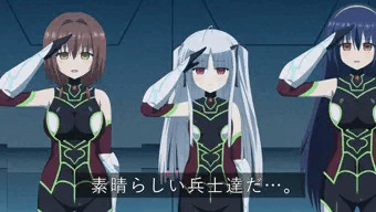 装鋼