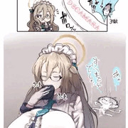 最近描いたブルアカのズリ絵