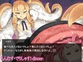 もんむす・でりしゃす！-dinner-