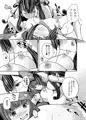 おっきーと式部パイセンが水着で百合えっちする本