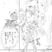 ふたなりリグルちゃん、みすちーのアソコで勃起