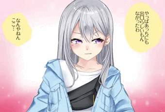 〇〇しないと出られない部屋Vol.01 樋口楓ちゃん編