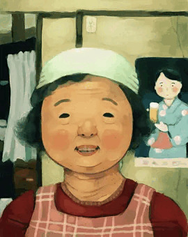 顔11