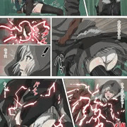 ライネスの様子を見に来たグレイたん