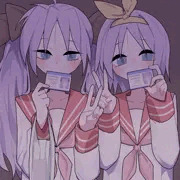柊姉妹