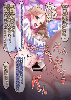 ニャオ～ン♪……お前に愛せるのか誰の種でできたのかわかわないそのガキを。