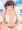 地味ぽちゃ彼女と夏休み　さんぷる