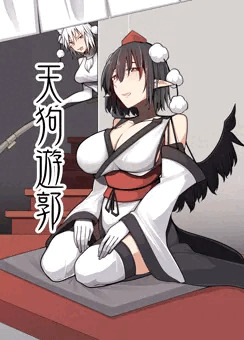 【秋例大祭12】A14b新刊