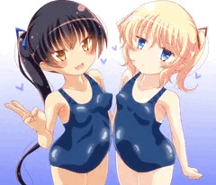 おそろーい