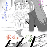 ふたなり紫吹の性処理